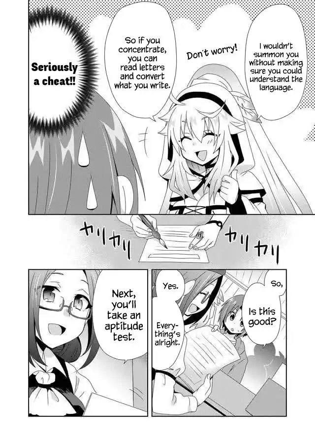 Zettai ni Yatte wa Ikenai Isekai Shoukan Chapter 6 6